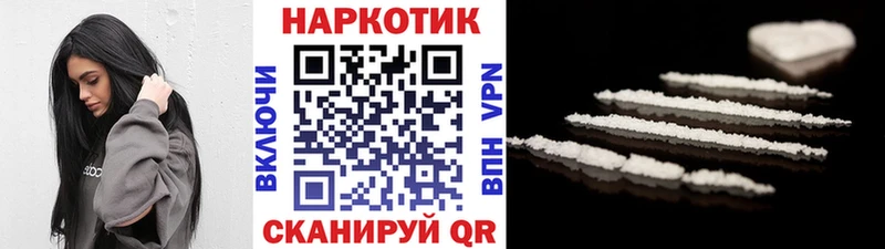 Купить закладку Самара Кокаин  МЕФ  СОЛЬ  Бошки Шишки  ГАШ 