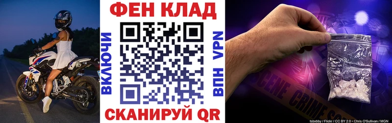 Amphetamine 98%  Самара 