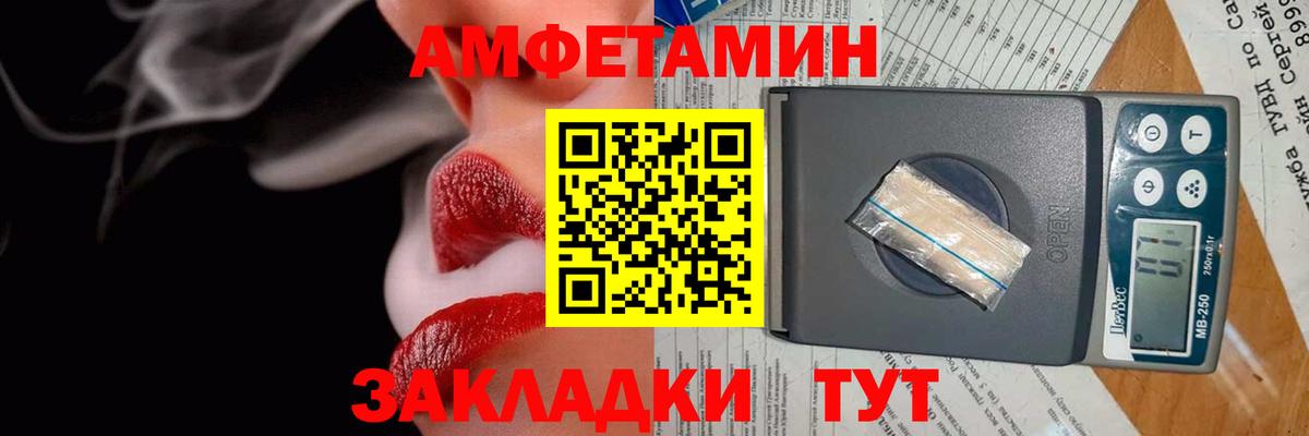 Марихуана  MDMA  Вход с VPN  Купить наркотик  Метадон  ГАШ  Экстази  Самара  МЕФ кристаллы  ГАШИШ 