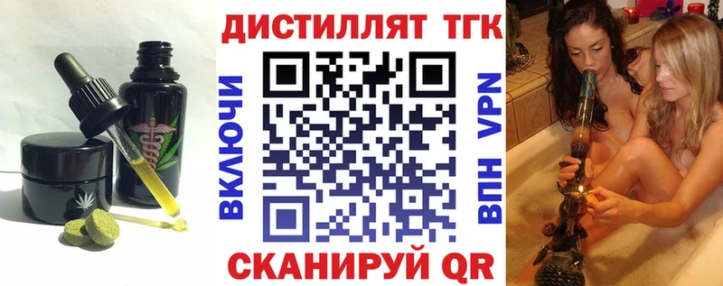 MEGA ссылки  Самара  Canna-Cookies марихуана  сколько стоит 