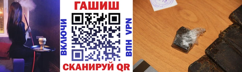 mega сайт  Самара  маркетплейс состав  Гашиш индика сатива 