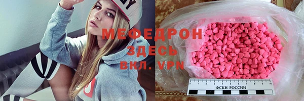 ГАЛЛЮЦИНОГЕННЫЕ ГРИБЫ Гусев