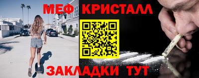mdma Донской
