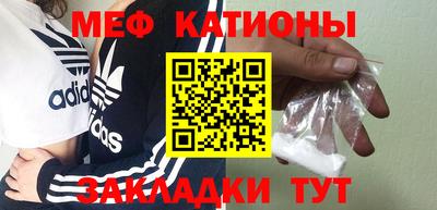 mdma Донской
