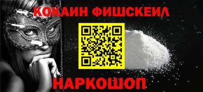 скорость Дубна