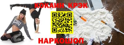 первитин Донецк