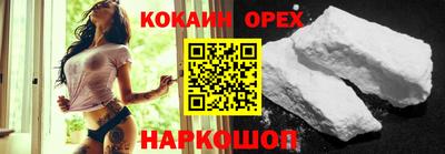 mdma Донской
