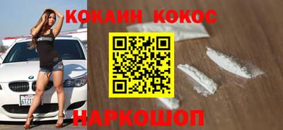 первитин Донецк
