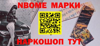 mdma Донской
