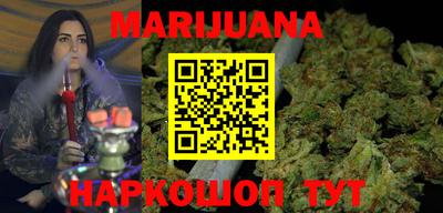 первитин Донецк