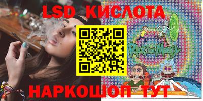 первитин Донецк
