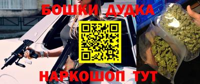 первитин Донецк