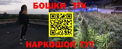 mdma Донской