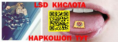 первитин Донецк