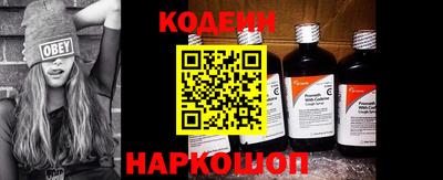 скорость Дубна