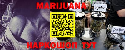 mdma Донской