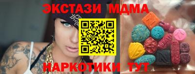 скорость Дубна