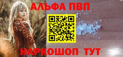 mdma Донской