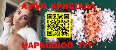 mdma Донской