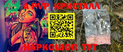 mdma Донской