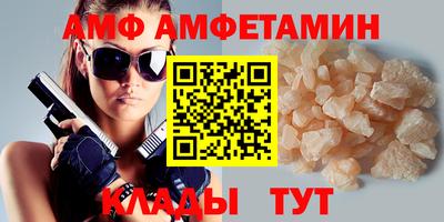 mdma Донской