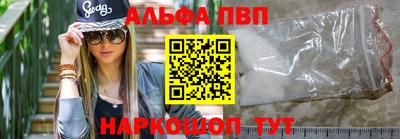 скорость Дубна
