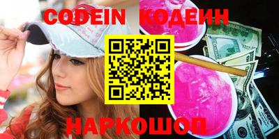 скорость Дубна