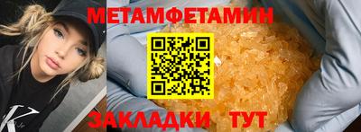 mdma Донской