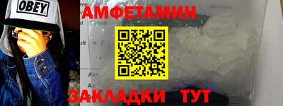 mdma Туймазы