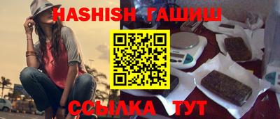 скорость Дубна