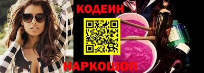 первитин Донецк
