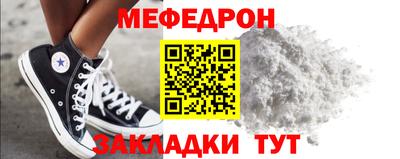 скорость Дубна