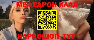 скорость Дубна