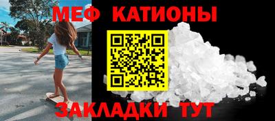 первитин Донецк