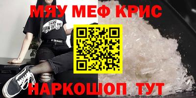 скорость Дубна