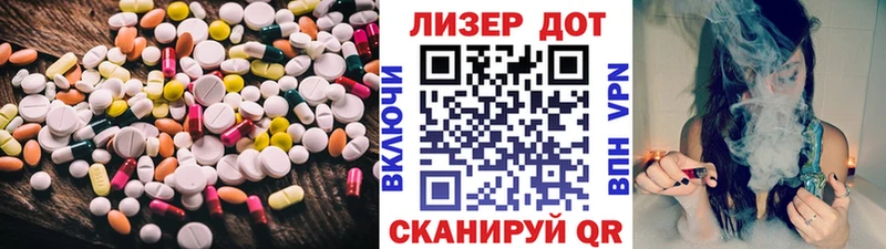 ЛСД экстази ecstasy  Самара 