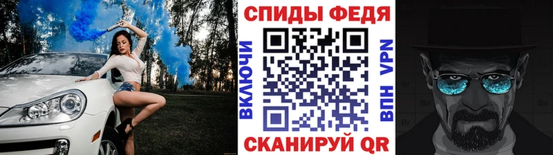МЕТАМФЕТАМИН пудра  Самара 