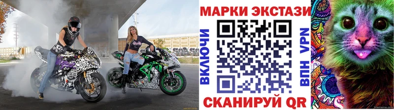 где найти наркотики  Самара  нарко площадка состав  Марки NBOMe 1,8мг 